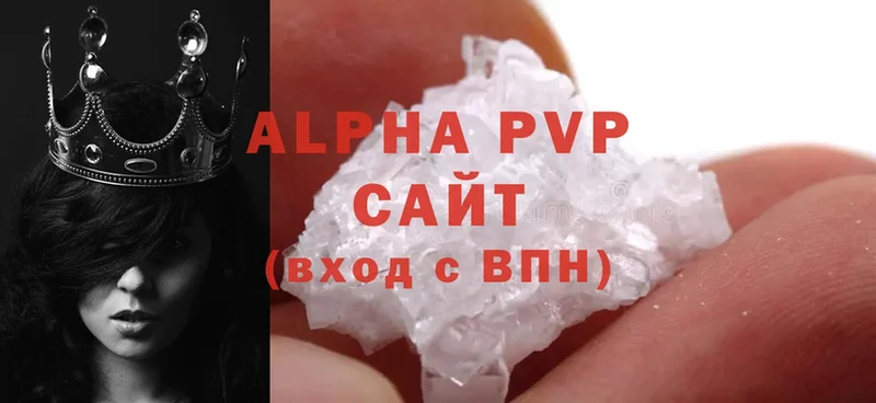 купить  цена  Ветлуга  A PVP крисы CK 